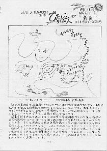 1\