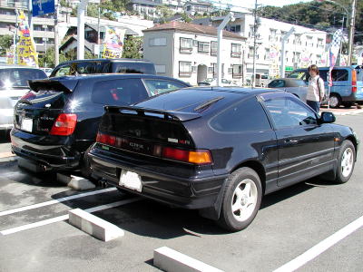 HONDA E-EF8 CR-X SiR