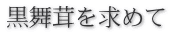 ߂